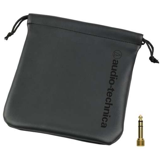 Audio Technica - Audio Technica ATH-M40x - 5