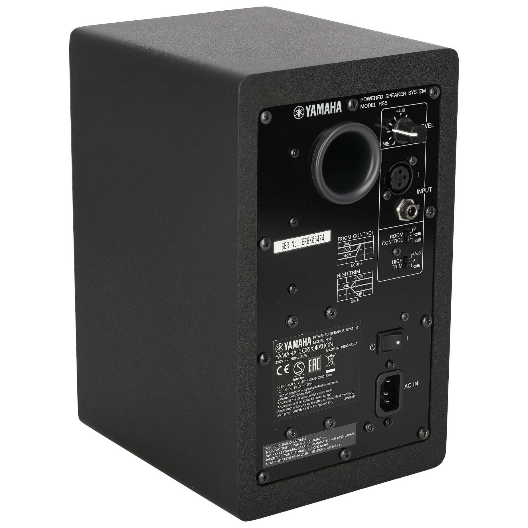 Yamaha HS5 1