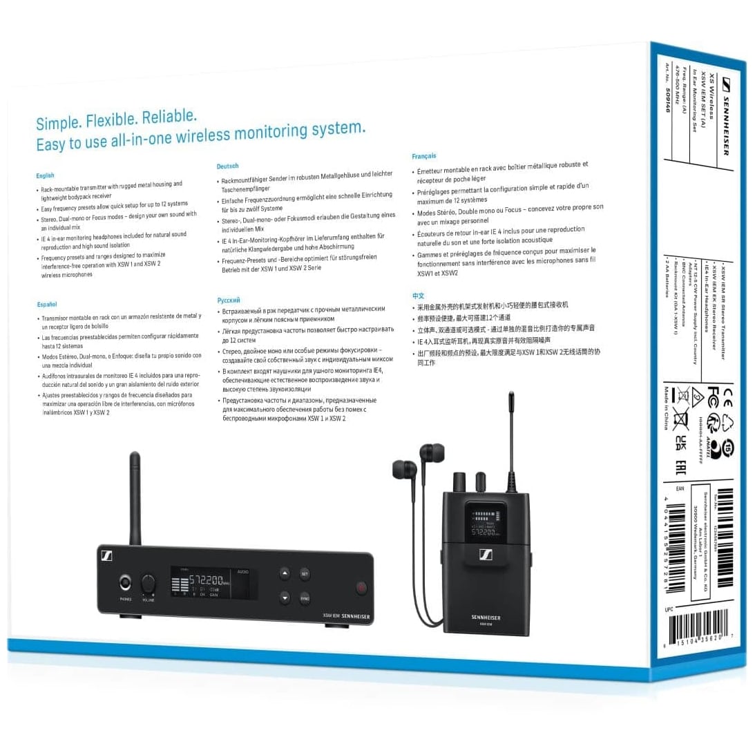 Sennheiser - Sennheiser XSW IEM Set E - 14
